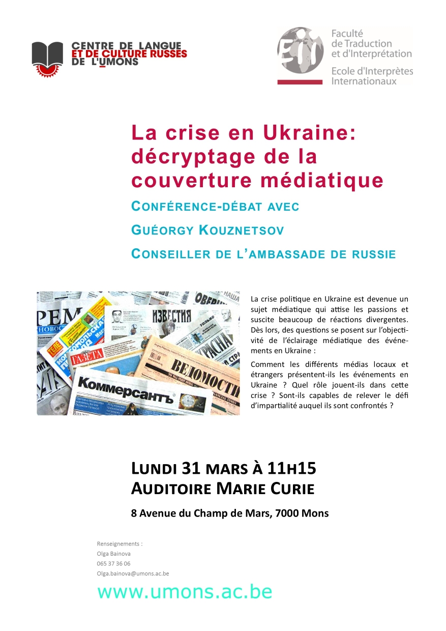 Affiche. Mons. Conférence. Crise en Ukraine vue par les médias. 2014-03-31